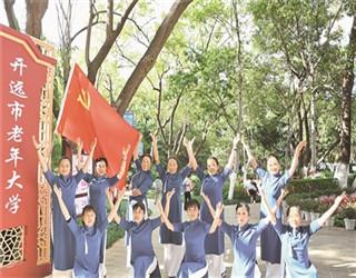 全民烧脑3去广告版