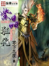 优答网——成年和尚鹦鹉还能不能喝鹦鹉奶粉?交流专家